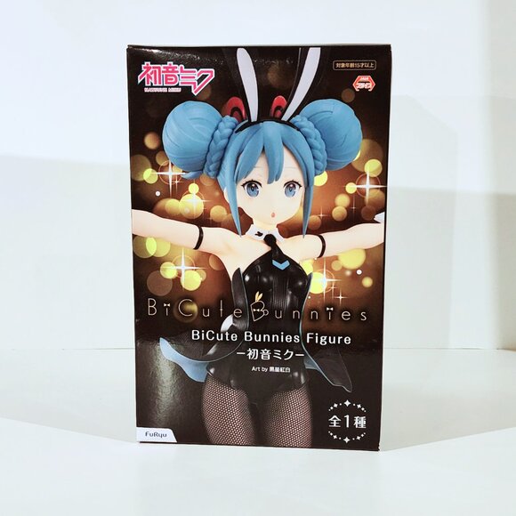 New Furyu BiCute Bunnies Hatsune Miku Figure Japan Toreba - Picture 2 of 5
